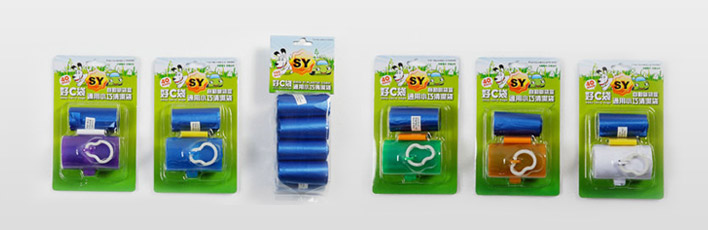 Pet Waste bags Wholesale, Dog Poop Bags Dispenser